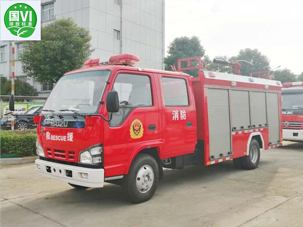 【国六】五十铃600P  2吨水罐消防车