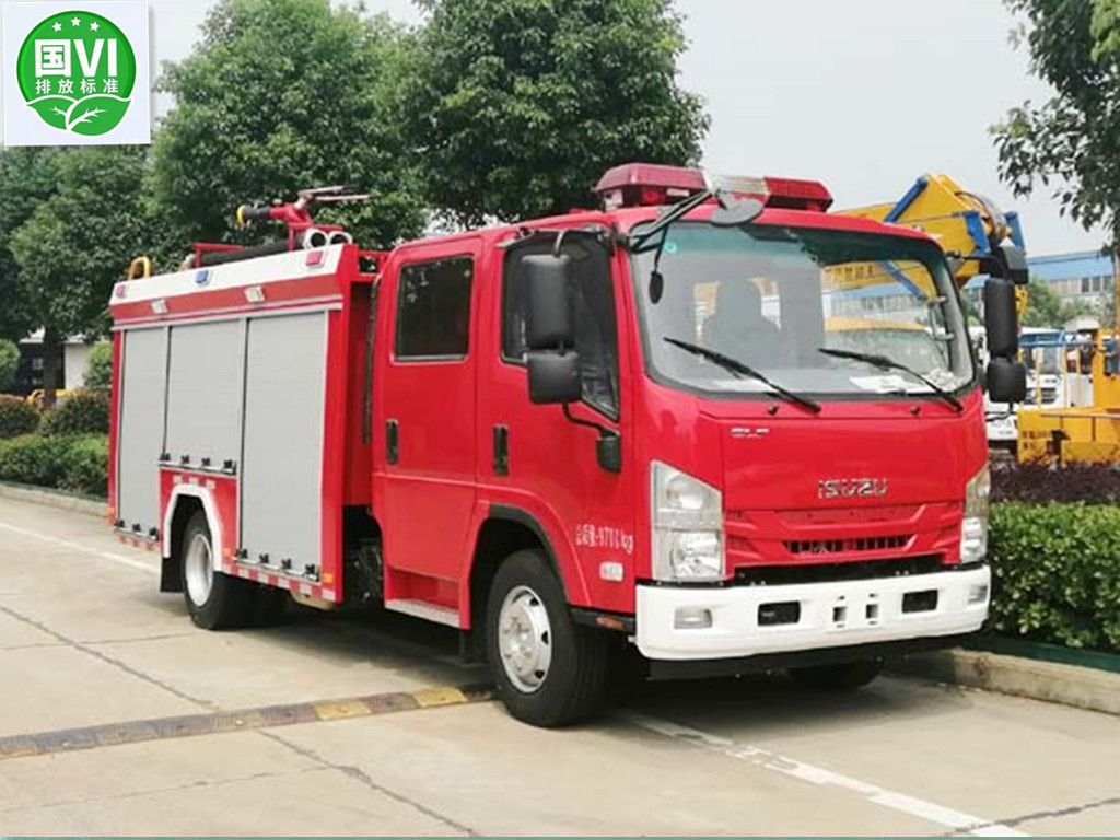 【国六】五十铃700P  3.5吨水罐消防车